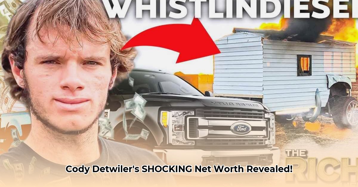 cody-detwiler-net-worth